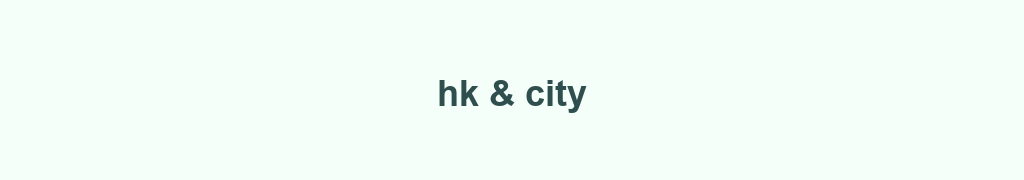 Banniere grossistes-hk-and-cityhtml